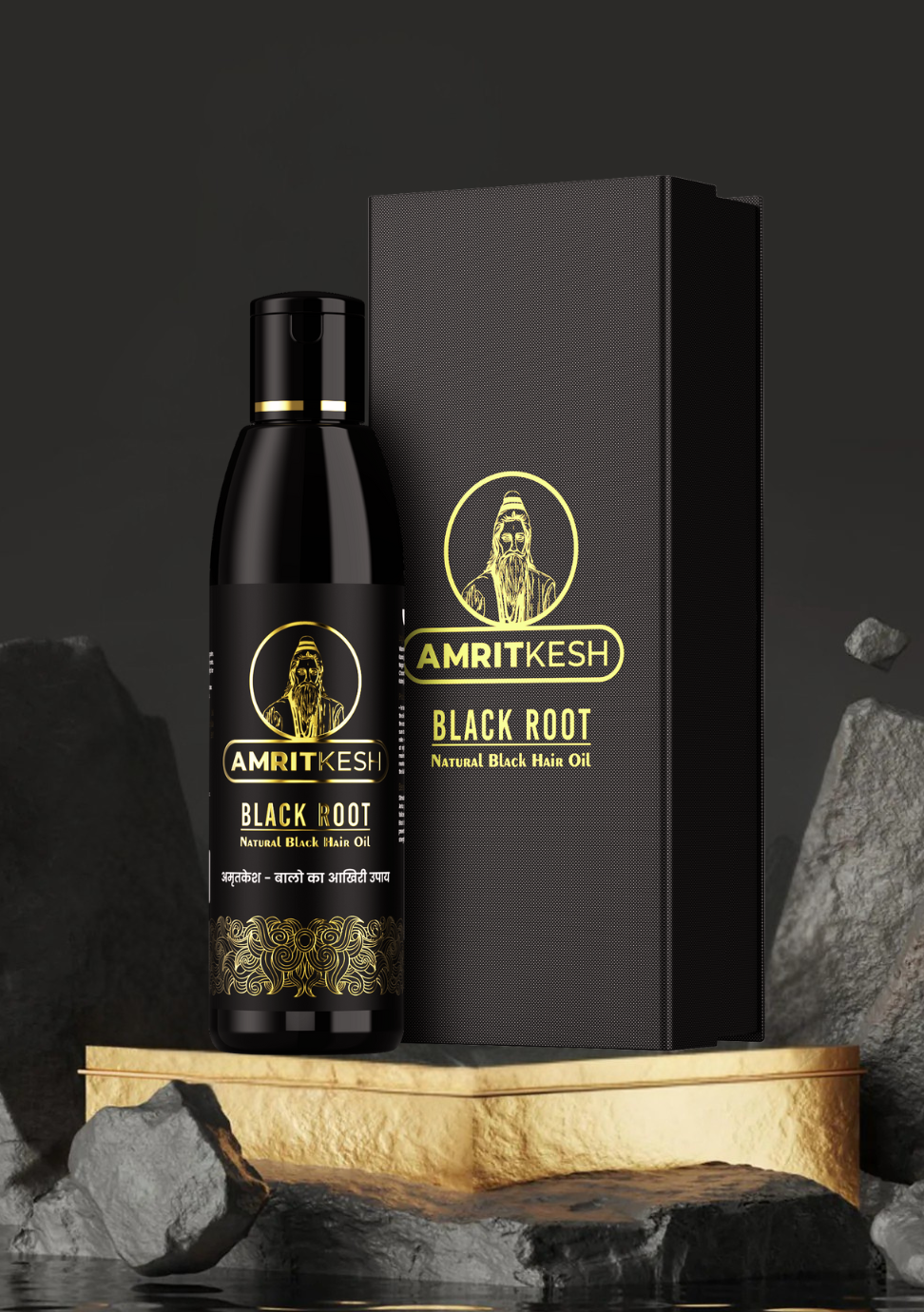 Clinically Proven AMRITKESH Black Root Natural Hair Oil